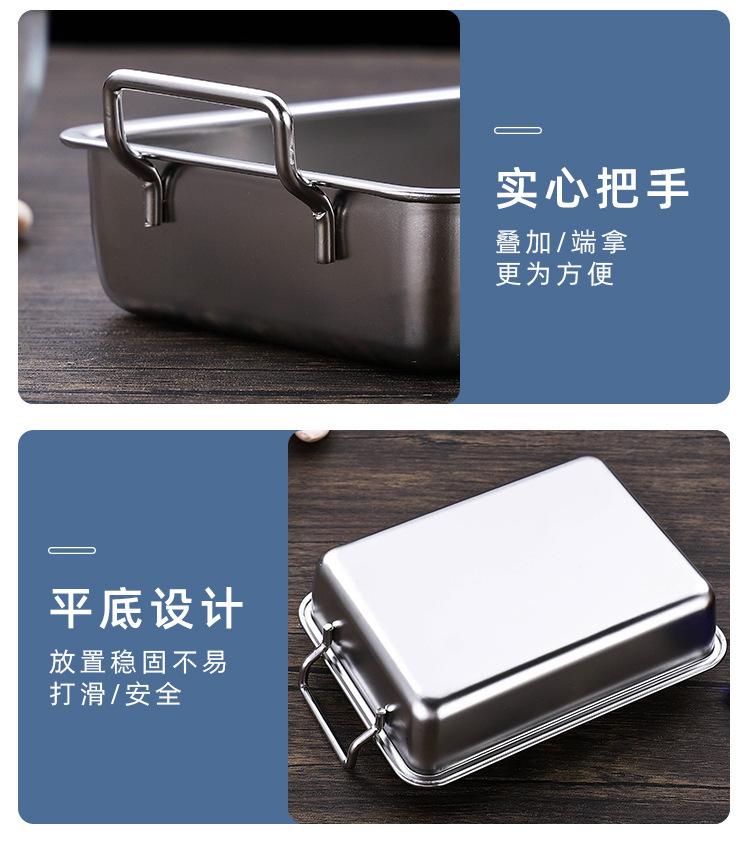 小吃盘 (15).jpg