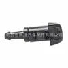 Boquilla de Rociado de Agua para Parabrisas Delantero de Coche Adecuada para Ford Jeep Hyundai 4805742Ac 4805742Aa