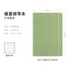 Venta al por mayor Exportación Transfronteriza Cuaderno A5 con Correa Piel-Sensación PU Color Cambiante Cuaderno de Piel PU Cuaderno con Línea Horizontal Completa Banda Elástica