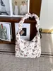Nueva colección de otoño: Diseño lindo de pony, bolso de hombro plisado estilo coreano, bolso cruzado y bolso de axila, perfecto para que los estudiantes lo usen en clase