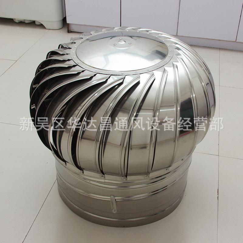 无动力风帽　环保　低噪音５００型号１００元送底座