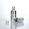 Frasco plateado para aceite esencial, subenvase cosmético galvanizado de 5 ml, frasco pulverizador a presión, gotero para perfume, frasco pequeño para muestras, esencia, emulsión