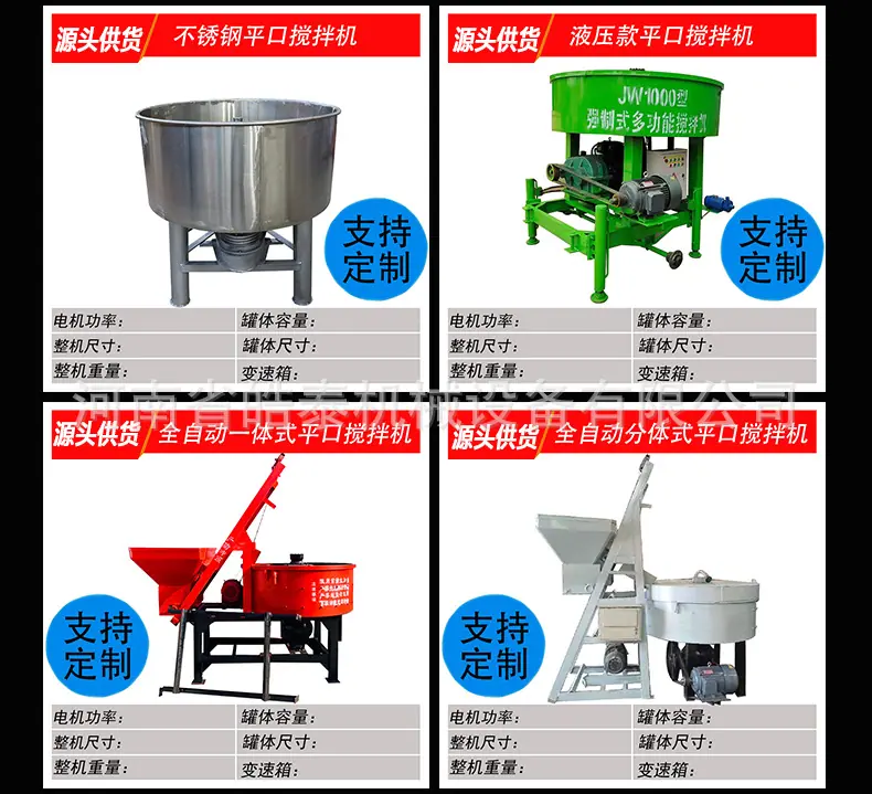 详情页-灰色版_15.jpg