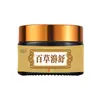 Ungüento Cao Cao Gangmu Baisu, Ungüento para Alivio de la Congestión Nasal, Ungüento para Sinusitis Nasal, Ungüento para Alivio de la Congestión Nasal y el Picor, Disponible para Distribución en Douyin y Otras Plataformas