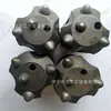 Suministros Mineros e Industriales Zhongyu Brocas de Diente de Bola con 4 Dientes y 7 Dientes, Asegurando Alta Eficiencia, Alta Calidad, Entrega Puntual y Larga Vida Útil