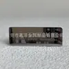 Fabricante Produz Placas de Nome em Aço Inoxidável 201 com Acabamento Espelhado, Etiquetas Digitais a Laser e Placas de Marca Registrada em Liga de Alumínio Estampada