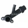 11531708808 Tubería de admisión turboalimentada en stock adecuada para BMW Serie 5 520i 523i 525i 528i