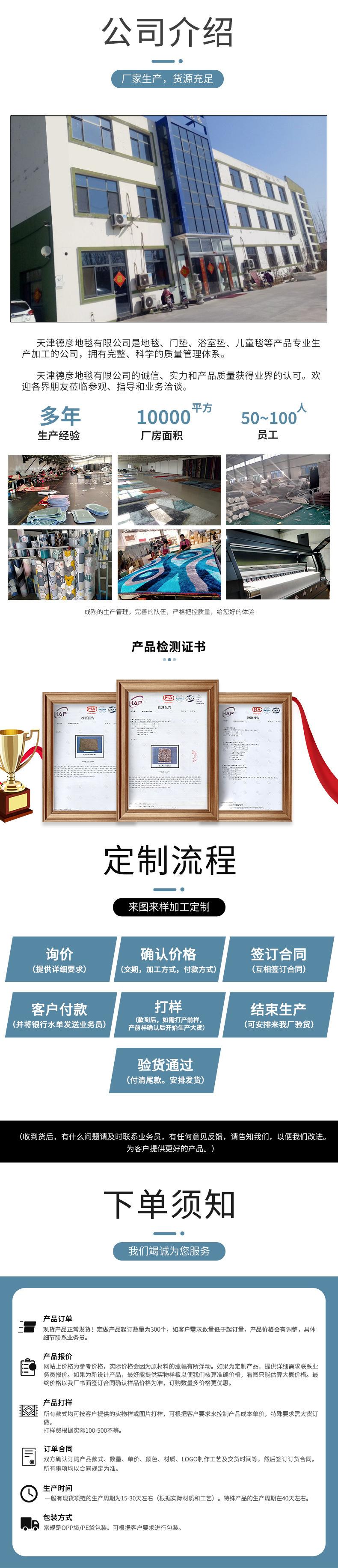 8e379052b13e501a873823c60f324b