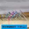 Montura patillas telescópicas máscara dental ajustable multicolor opcional pantalla transparente PET anti-vaho máscara protectora