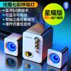 Audio para Computadora Escritorio Hogar Portátil Subwoofer Altavoz Alámbrico Bluetooth Escritorio Portátil Universal