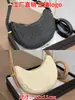 Bolso Femenino Versátil Clásico Transfronterizo 2026 Nuevo Bolso de Luna Creciente Bolso Cruzado Versátil Bolso Tejido Bolso de Media Luna Tejido de Paja Axila