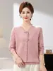 Prenda base de punto elegante para mamá, suéter fino para mujeres de mediana edad, top de manga larga estilo chino nuevo para otoño e invierno