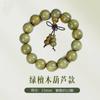 Pulsera de Sándalo Verde de Montaña Vieja de Argentina Sumergida 108 Piezas Pulsera de Sándalo Cuentas de Buda Colgante para Engranaje de Coche para Hombre y Mujer