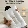 Núcleo de almohada súper suave de proteína, un par de almohadas de soporte bajo para ayudar a dormir, adecuadas para hombres y mujeres, uso individual, uso doméstico, almohadas para dormitorios estudiantiles