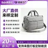 Bolsa de Mamá Rayada Bolsa de Pañales Bolsa de Viaje Todas las Categorías Bolsas LOGOTIPO Personalizado Comercio Nacional y Extranjero OEM Fabricación de Marca Privada