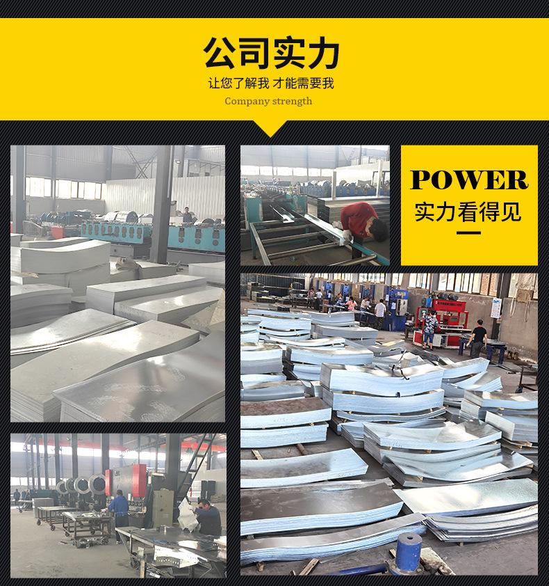 热浸锌桥架_11.png