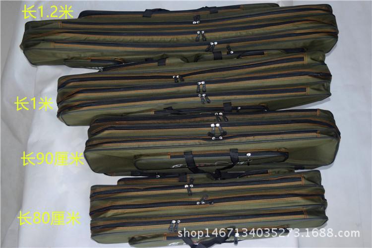 80cm90cm1.2米1.25米双层三层渔具包鱼