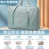 Bolsa de Almacenamiento de Maternidad para Mujeres Embarazadas para Otoño e Invierno, Admisión Hospitalaria, Set Completo de Esenciales para la Sala de Maternidad, Bolsa de Cuidado Postparto