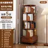 Estantería Giratoria de Pared Integrada Estante para Libros Ilustrados Infantiles Estantería Sencilla Estante de Almacenamiento de Esquina de Piso para Sala de Estar de Apartamento Pequeño