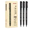 Pluma Caligráfica Deli 75514 para Estudiantes, Pluma Fuente de Punta Suave para Practicar Caligrafía, Adecuada para Letra Grande, Mediana y Pequeña