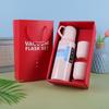 Un Juego de Tazas de Regalo Empresarial de Alta Gama con Tres Tapas, Hecho de Acero Inoxidable con Aislamiento al Vacío, Personalizable y Disponible en Cajas de Regalo al por Mayor