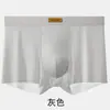 Ropa interior masculina sin costuras de seda helada de cintura media, cero presión, enfriamiento, lujo ligero, suave, transpirable, bóxer sin costuras 0641