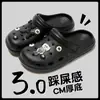 Zuecos Resistentes al Sudor con Forma de Perro para Mujer, Calzado de Verano para Exteriores, Pantuflas de Casa para Pareja, Pantuflas de Dibujos Animados Antideslizantes para el Hogar para Hombre, Resistentes al Desgaste