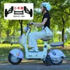 Veículo Elétrico Modificado para um Veículo de Três Rodas Movido a Bateria para Iniciantes, com Rodas de Apoio de Equilíbrio Anti-Tombamento e Anti-Queda