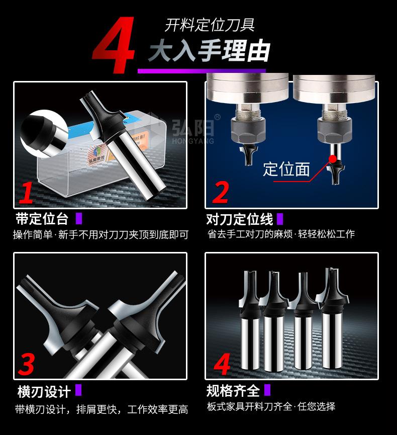 详情页_03.jpg