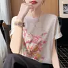 Camiseta de manga corta para mujer, estilo nuevo de verano, tejida, simple, versátil, con estampado de grafiti, versión coreana, corte holgado, cuello redondo, base de hombro regular.