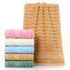 Toalla fibra de bambú toalla cuadrada venta al por mayor bordada toalla infantil toalla suave absorbente impresa LOGO toalla de baño toalla de regalo bambú carbón