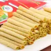 Un paquete pequeño de cebolla sabor cebolla papas huecas al por mayor 8090 nostálgico ocio niños bocadillos snacks
