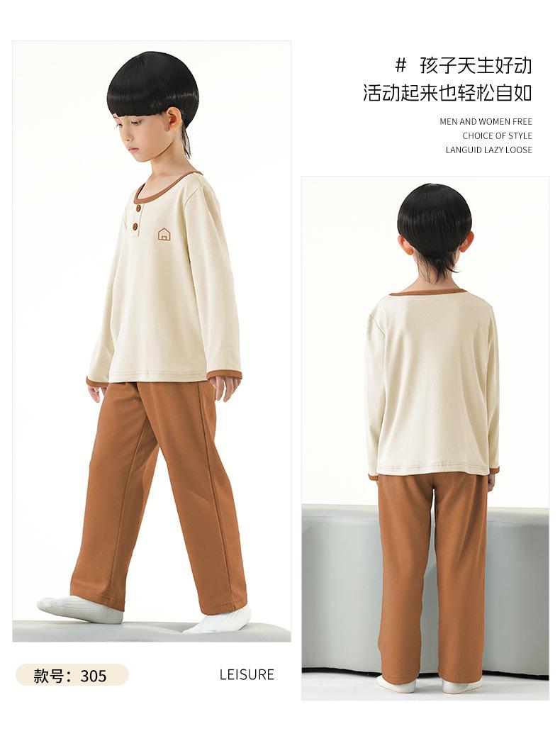 305男405女_12.jpg