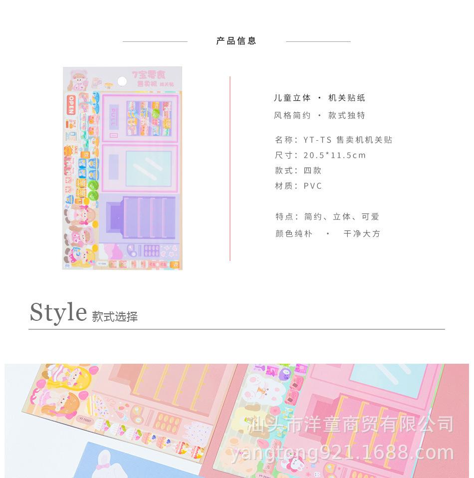 未标题-2_02.jpg