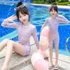 Traje de baño de niña Verano 2024 Nuevo de Alta Velocidad para Niños Secado Rápido Pantalones de Baño Celebridad de Internet de Moda Calle Frita