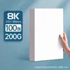Papel Blanco Holandés A3 Papel Especial 8K para Informes Manuscritos Papel A4 Papel Blanco Cartulina Blanca 250g Papel Blanco Grande Papel Blanco Cartulina Blanca para Dibujo