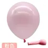 Globos de colores macarrón de Amazon transfronterizos, globos de látex de 5 pulgadas para cumpleaños, decoraciones de fiesta, globos de látex dopamina