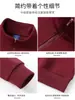 Moletom com Meio Zíper Personalizado para Trabalho com Estampa de Logo para Outono e Inverno, Camisas Culturais para Grupos Corporativos, Uniformes de Lã com Forro para Equipe de Catering