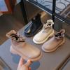 Botines Martin para Niñas 2025 Otoño Nuevo Estilo Botines Cortos de Punto de Princesa Moda con Volantes Botas Infantiles