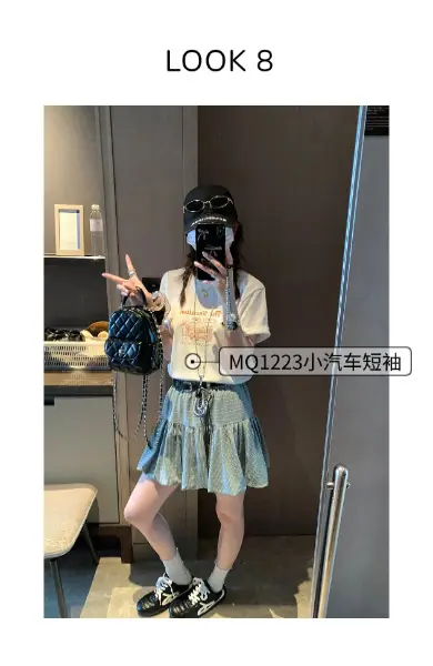 稿定设计-8.png