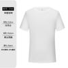 Camiseta de manga curta de verão roupas de trabalho personalizadas uniforme de classe gola redonda camisa de publicidade camisa cultural roupas de trabalho logotipo bordado
