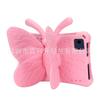 Adecuado para Funda Protectora de Tableta A9 Mariposa de Dibujos Animados A7Lite de 7 pulgadas con Soporte para Niños Anticaídas T290 Funda Suave