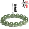 Pulsera de Cuarzo Rutilado Verde Natural Mingdu Crystal, Pulsera Gruesa de Cuentas de Cuarzo Pelo de Conejo Verde, Venta al por Mayor de Cuentas Sueltas