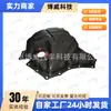 Adequado para cárter de óleo de motor A6L12-15,06H103600AA,06H103600R,06H103600G