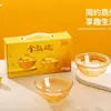 Qihang Juego de 2 Piezas de Bol de Arroz Dorado de Vidrio para el Hogar, Juego de Bol de Ensalada Ámbar, Regalo para Eventos