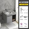 Armario Espejo Inteligente Desempañante Nuevo Tablero de Roca Aleación de Aluminio Espacial Combinación de Armario de Baño Juego de Lavabo Lavabo para Lavarse la Cara