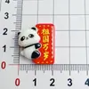 Accesorios de Resina con Personaje de Panda del Día Nacional de Dibujos Animados Brillantes DIY Funda de Teléfono Casera Llavero Accesorio para el Cabello Hebilla de Zapatos Parche