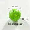 Pelota de práctica de golf con agujeros, pelota de práctica para interiores, pelota de juguete con agujeros, diámetro 42 mm, pelota de práctica de 26 agujeros