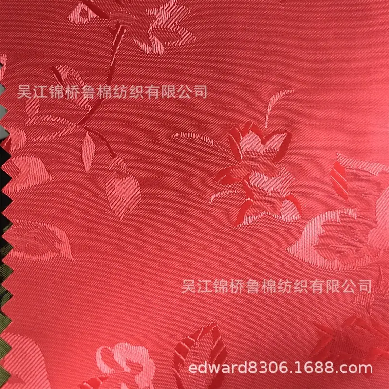 大提花里料40.jpg