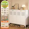 Gabinete de Zapatos de Acero para Uso Doméstico, Gabinete de Almacenamiento Integrado Multicapa para Puerta de Entrada, Gabinete de Almacenamiento de Gran Capacidad para Vestíbulo, Zapatero a Prueba de Polvo